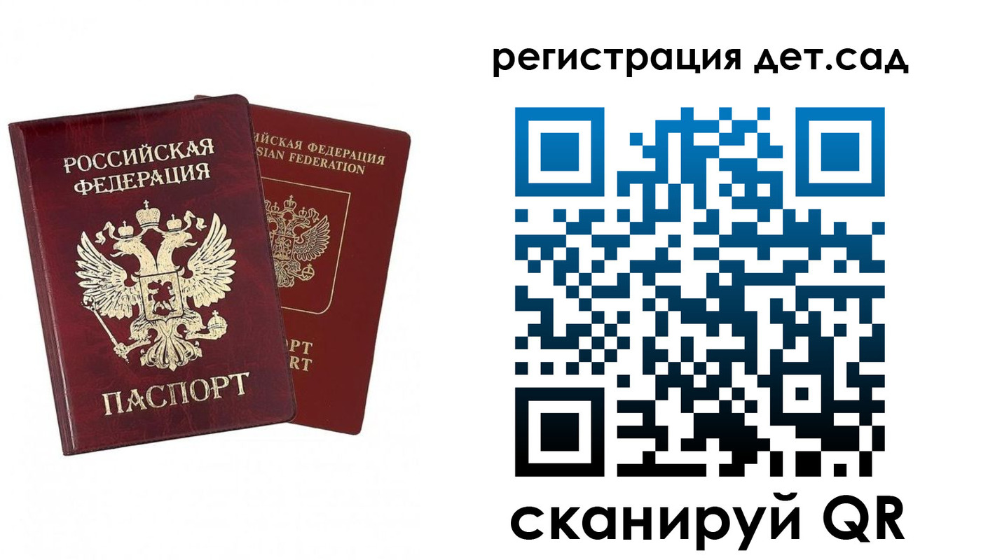 форма 3 в Тобольске