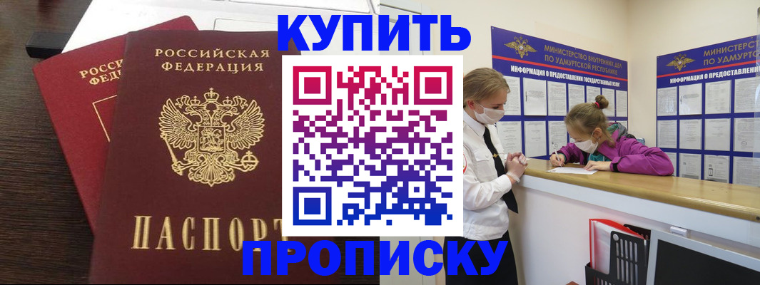 форма 3 в Тобольске